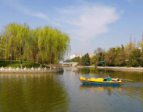 雙清灣公園